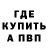 Конопля AK-47 Brooks Lundgren
