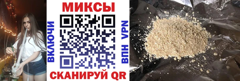 БУТИРАТ вода  Купить где  Старая Русса 