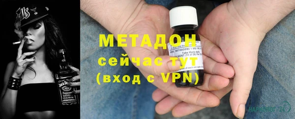 дживик Зеленокумск
