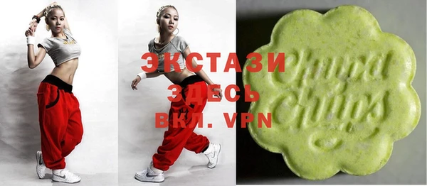 прущие грибы Зеленодольск
