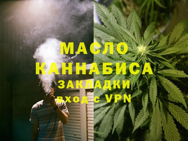 MDMA Premium VHQ Зерноград