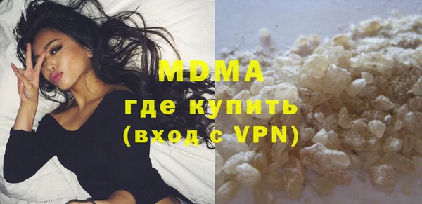 прущие грибы Зеленодольск