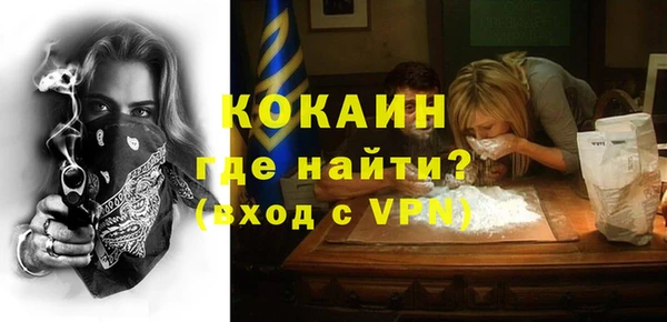прущие грибы Зеленодольск